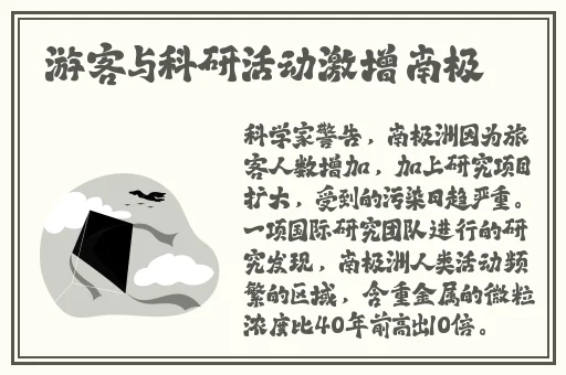 产国品一二三产区