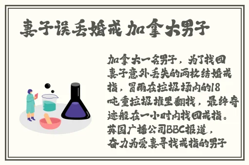 黑料网黑料社区