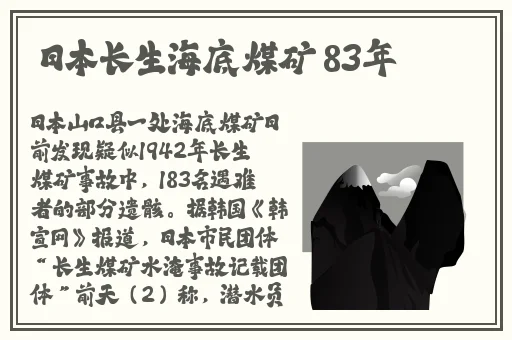打扑克牌据烈摇床不盖被子