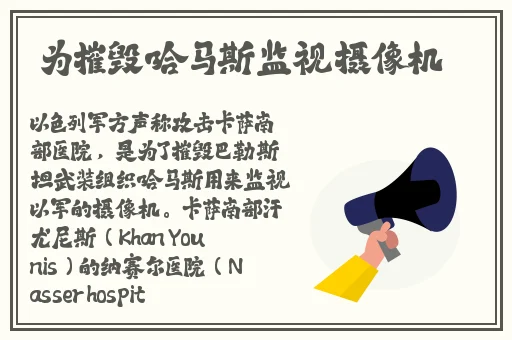 就去色网站