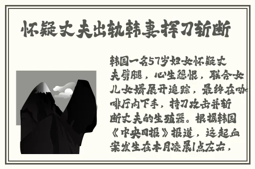 青丝视频在线观看高清